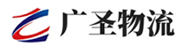 厦门到甘洛县物流公司
